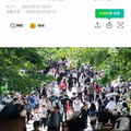 난리난 이재명 대통령 롯데월드 매직패스권 민원  ㄷㄷㄷㄷㄷㄷJPEG