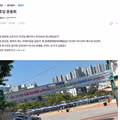 어른들 가슴 먹먹해지는 초딩 운동회 사진 한 장.jpg