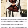 불교에서 만든 현대 무술.jpg