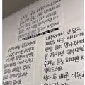 두번은 안갈것같은 식당