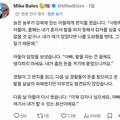 감옥에서 효도한 아들..jpg