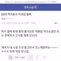 작가로서 자괴감 드는 순간