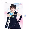 포텐간 윤하 사진 타블로 반응 ㅋㅋㅋㅋㅋ