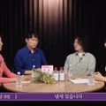 내 몸에서 나는 냄새 확인하는 방법