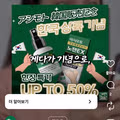 일본에서 팔린적 없는데 ..