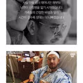 아들 사진이 도용당해 밈이 되었어요