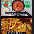 40대 노처녀의 브이로그