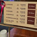 미식가용 삼겹살..jpg ㄷㄷㄷㄷㄷㄷㄷㄷㄷ