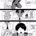 ???: 우리는 그딴 약에 굴복하지 않아!!