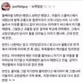 학교에서 맞고온 아들.jpg