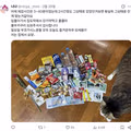 실제로 행사장에서 잠들어버린 코스어.jpg