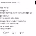 여자도 벌크업을 해야 하는 이유