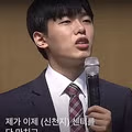 [엽게] 신천지 임을 들켰을때 하는 행동