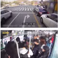 버스에서 쓰러진 중국인을 구해주고 선물 받은 버스 기사