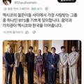 멕시코 근황. JPG