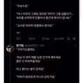한국은 어떤 곳이죠???