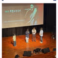 요즘 유행중이라는 '무료 공연' 사기 근황