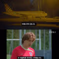 요즘 레알 마드리드 기강이 무너진 이유 jpg