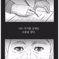 석가탄신일을 공휴일로 만든사람
