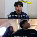비행기에서 응급 상황을 겪은 한일 부부.jpg