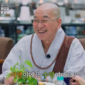 MBTI 검사 안해도 100퍼 T 나올거 같다는 스님