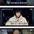 촬영중 실제로 귀신들린 PD