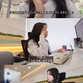 23만 유튜버, 당일 퇴사 브이로그