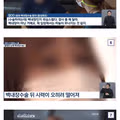 백내장 수술이 급감한 계기