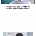 1987년 대투쟁에서 현대 노조가 요구한 것