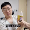 공무원 그만두자 악플이 확연히 많아졌다는 김선태 전 주무관