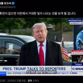 [속보]트럼프, '핵 암시' 발언
