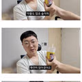김선태 악플 1위 사이트 엠팍 관리자 반응