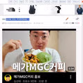 ??? : 김선태 조회수 확 떨어졌네요 ㄷ