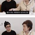 딘딘이 작은누나랑만 친해서 서운했던 딘딘 큰누나jpg