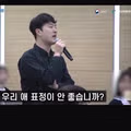 현장학습강제하지말라며 받은 민원 말해주는 교사