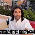 노홍철 “하루에도 수십 명씩 돈 꿔달라 DM”