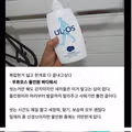 어 느 디 씨 인 의 진 심 어 린 고 백