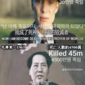 "난 이제 죽음이자 세상의 파괴자가 되었다"