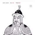 불세출의 업적을 세웠음에도 불구하고 아직까지도 정체가 미스테리하다는 우리나라 고대사의 인물