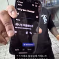 왜 나는 미움받는가