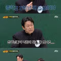 노안으로 유명했다는 배우