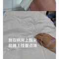 어느 중국인의 스펙타클한 주말