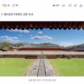 “‘종묘 앞 재개발’ 영향평가 받아라”…국가유산청, 서울시에 첫 행정명령