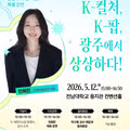 민희진 대퓨님 근황.jpg