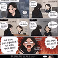 피부과 뺑뺑이 돌다가 왔다 ㅡㅡ