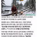 조난 상황에서 뜻밖의 행동으로 구조된 사례