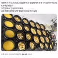 고깃집에서 진상짓 하면 안 되는 이유.jpg