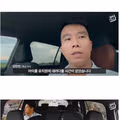 얼마전 이슈된 베트남에서 택시탄 한국손님 뒷이야기