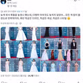 다양한 색깔을 입지않는 우리나라 사람들이 답답한 외국인들