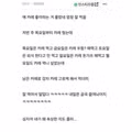 속상해서 남편에게 카레만 차려준 사연
